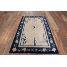 Chinese - Peking #23117