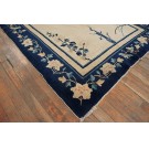 Chinese - Peking #23117