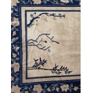 Chinese - Peking #23117