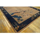 Chinese - Peking #23119