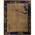 Chinese - Peking #23119