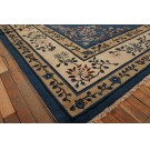 Chinese - Peking #23123