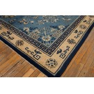 Chinese - Peking #23125