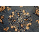 Chinese - Peking #23125