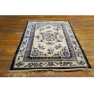 Chinese - Silk #23143