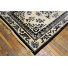 Chinese - Silk #23143