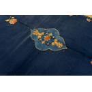 Chinese - Peking #23185