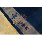 Chinese - Art Deco #23198