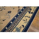 Chinese - Peking #23203