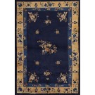 Chinese - Peking #23205