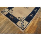 Chinese - Peking #23207