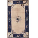 Chinese - Peking #23207