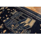 Early 20th Century Chinese Baotou Scholars Carpet