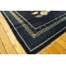 Early 20th Century Chinese Baotou Scholars Carpet