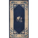 Chinese - Peking #23215