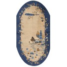 Chinese - Art Deco #23218