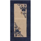 Chinese - Peking #23228