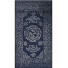 Chinese - Baotou #23230