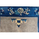 Chinese - Peking #23234