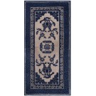 Chinese - Baotou #23247