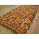 19th Century Afghan Maimana Flat-weave Carpet 