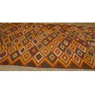 19th Century Afghan Maimana Flat-weave Carpet 