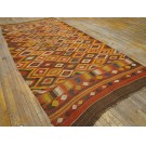 19th Century Afghan Maimana Flat-weave Carpet 