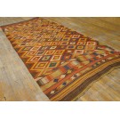 19th Century Afghan Maimana Flat-weave Carpet 