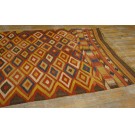 19th Century Afghan Maimana Flat-weave Carpet 