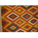 19th Century Afghan Maimana Flat-weave Carpet 