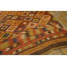 19th Century Afghan Maimana Flat-weave Carpet 