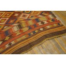 19th Century Afghan Maimana Flat-weave Carpet 