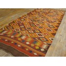 19th Century Afghan Maimana Flat-weave Carpet 