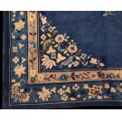 Chinese - Peking #23264