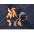 Chinese - Peking #23264