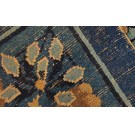 Chinese - Peking #23264