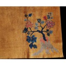 Chinese - Art Deco #23286