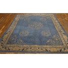 Chinese - Silk #23295