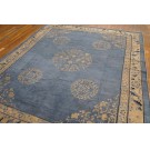 Chinese - Silk #23295