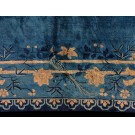 Early 20th Century Chinese Peking Carpet 