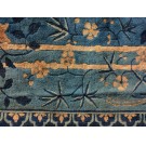 Early 20th Century Chinese Peking Carpet 