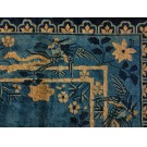 Early 20th Century Chinese Peking Carpet 