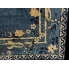 Early 20th Century Chinese Peking Carpet 