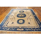 Chinese - Peking #23311