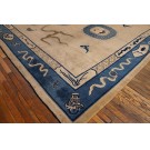 Chinese - Peking #23311