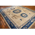 Chinese - Peking #23311