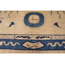 Chinese - Peking #23311