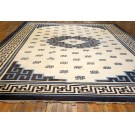 Chinese - Mongolian #23338