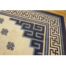 Chinese - Mongolian #23338