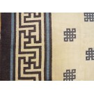 Chinese - Mongolian #23338